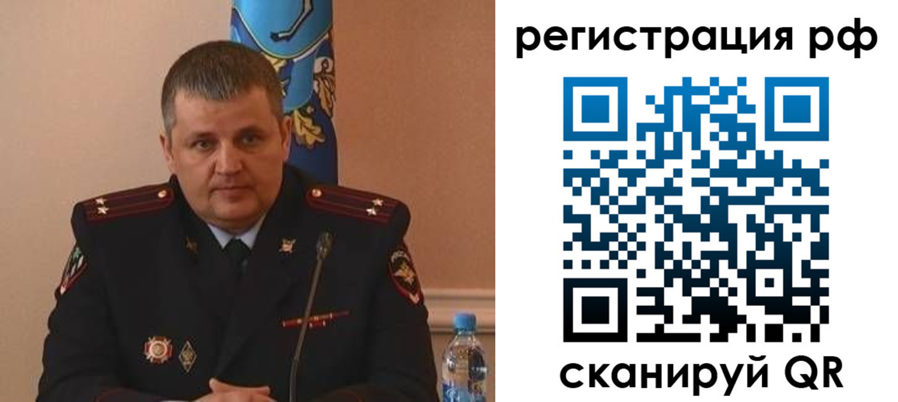 временная регистрация надежно в Кимовске